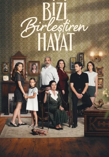 Жизнь, которая нас объединяет 26 серия смотреть на русском языке онлайн бесплатно