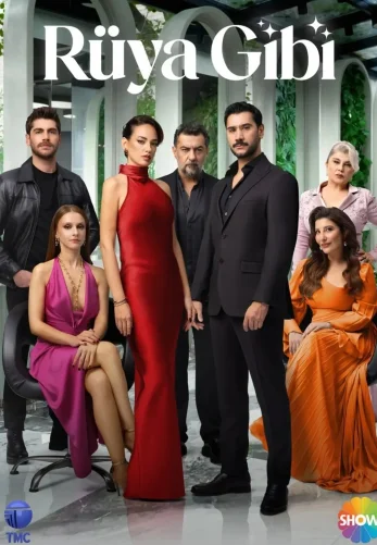 Словно сон 2025 турецкий сериал